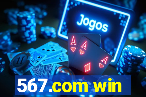 567.com win